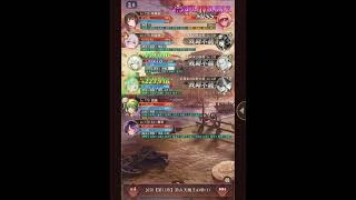【放置少女】 2050突破 ex鍾会 鼓舞ループ