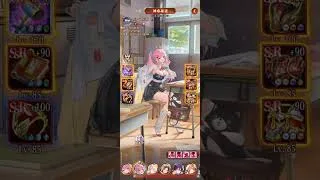 【放置少女】闘技場29位㊗️👏完全無課金で初の快挙。総戦力1億5500万デッキで、倍以上の方々をジャイアントキリング😁✨足止めパーティーが現環境最強なのか？！