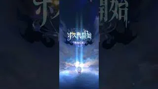 【放置少女】時海反響。無課金、新キャラ無し。589ステージ迄の方確認済み。560ステージ迄攻略出来ました😊💓とりあえず私の使ってきたデッキ紹介します。結局はレベルが1番大事です