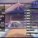 【放置少女】幻・黄忠ガチャ・呂布チョコガチャなど（7月１７日）