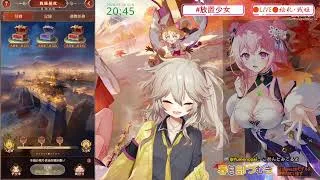 ●LIVE●【放置少女】新しくなった絵札と、いつもの戦姫回数消化やる！ #放置少女パートナークリエイター