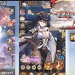 【放置少女】まったり絵札したり、強化したり～？