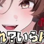 【放置少女】もしかしていらないですか？