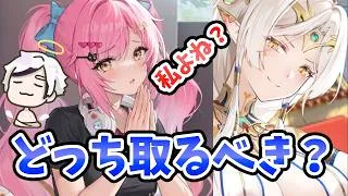 【放置少女】虚無回ありがてぇ！最終日のギルガメ取るべき？２０２６年７月２日（更新情報）
