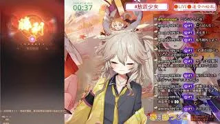 【放置少女】シーズン最後の絵札やる！願い返しまで #放置少女パートナークリエイター