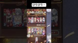 華陣営同士の対決は手数勝負なもので…【放置少女】「運命の絵札」