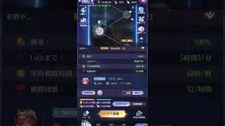 【放置少女】緊急です！！