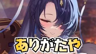 【放置少女】神・曹操を戦役で使わせていただきましょう ※あくまで使ってみたレベルです 時海反響
