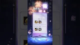【放置少女】超緊急です！