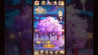 ３００００元宝を献上したら５５８１６返還されたΣ(･ω･ﾉ)ﾉ　(途中で動画が切れたかも(*･ω･)*_ _)ﾍﾟｺﾘ)　【放置少女ねここショートｃｈ】　@user-gx9ej9gh8y