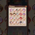 学術で戦力強化Σｂ( ｀・ω・´)ｸﾞｯ！！　【放置少女ねここショートｃｈ】　@user-gx9ej9gh8y