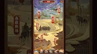 馬見ガチャを引いてみた(*･ω･)*_ _)ﾍﾟｺﾘ　(途切れたかもしれません(*･ω･)*_ _)ﾍﾟｺﾘ)　【放置少女ねここショートｃｈ】　@user-gx9ej9gh8y