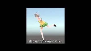 【放置少女】すんごい昔の映像出てきたwwwこれわかる?