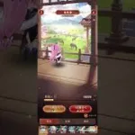 馬見ガチャを引いてみた(｀･ω･´)ゞ　[放置少女ねここショートch]