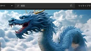 真・戦姫無双の対戦動画４３(｀･ω･´)ゞ　[放置少女ねここ趙公明ch]