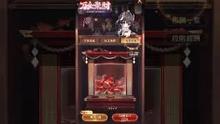 【放置少女】今日これだけは絶対に忘れないで！