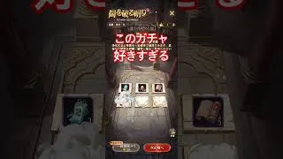 【放置少女】このガチャ毎週来て欲しい