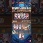 【放置少女】[運命の絵札] 伝説昇格戦……其の参…三度目の正直とは言いますが……