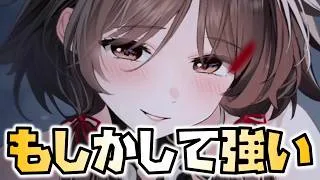【放置少女】魔・程普ってもしかして強い？