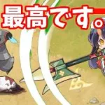 【放置少女】幻獣フェスティバルのプロだと思い込んでる男の実際の実力がこちら。