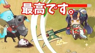 【放置少女】幻獣フェスティバルのプロだと思い込んでる男の実際の実力がこちら。