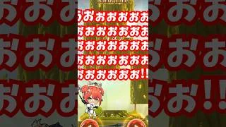【放置少女】調子に乗ってるやつは全員こうなる。