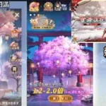 【放置少女】８月になったよ！願い返し！今日は早い時間でまったり絵札したり、強化したり～？
