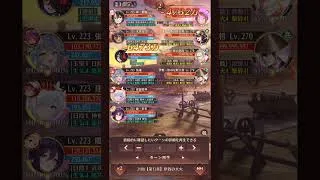 【放置少女】ボス2100！3ターンキル！張遼たん最強(ﾉｼ ‘ω’)ﾉｼ ﾊﾞﾝﾊﾞﾝ【鬼ヶ島】