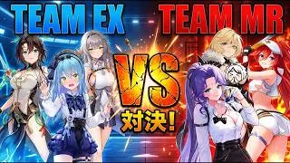 【放置少女】EXデッキに最新のMRアバターデッキなら勝てるか?