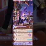 コラボイベント、ミッションクリアしていきましょう(｀･ω･´)ゞ　[放置少女ねここショートch]