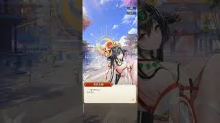 【放置少女】天照大御神、花嫁化！戦役回し大安定‼️次の時海反響必須級か？！天叢雲が凄すぎる🤗✨個人的には、戦役回し安定してくれたのがめちゃくちゃ嬉しいです。