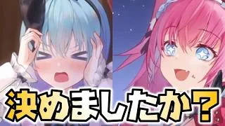 【放置少女】転スラコラボのリムルとミリム、あなたはもう決めましたか?