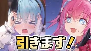 【放置少女】ついに転スラコラボのガチャを回します！