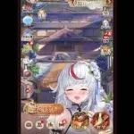 【放置少女】メンテ明け来てます来てます。