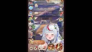 【放置少女】メンテ明け来てます来てます。