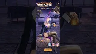 【放置少女】転スライベント、回れ！大富豪。勘違いしてたので再報告＆攻略法😉‎⭐シオンのバータイム。特別任務の全パターン攻略法もオマケでやってます💕