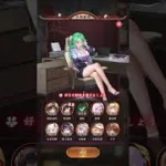 【放置少女】キャラとります！