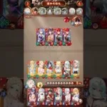【放置少女】運命の絵札 洋陣営：奪取 やっと完成