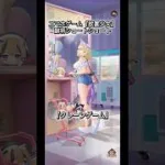 【放置少女】【馬超】「クレーンゲーム」#放置少女 #副将