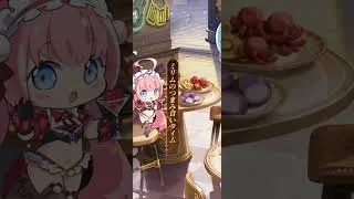 【放置少女】転スライベント、やり忘れし易いポイントまとめ。これを見て、アイテムの取りこぼしをしないように😉‎⭐複数鯖やってる人は特に注意ですよ🚨⚡