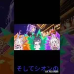 明日からのイベントとコラボのお知らせ(*｀･ω･)ゞ　【放置少女ねここショートｃｈ】　@user-gx9ej9gh8y