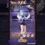 転スラコラボイベント概要Σｂ( ｀・ω・´)ｸﾞｯ！！　【放置少女ねここショートｃｈ】　@user-gx9ej9gh8y