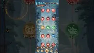 【放置少女】ギフトコード有り。篷菜尋境、いよいよ明日最終日。完全無課金攻略。願い返し専用鯖はキツ過ぎました😭何とか100ステージ、クリア目指しましょう🤗✨
