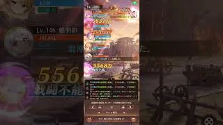 【放置少女】キャラ登用一体もせず、配布キャラのみで戦役1013ステージ突破🎉(EX、聖MR一体もなし)まだまだ伸びて、動画外で1020ステージ突破🤗✨