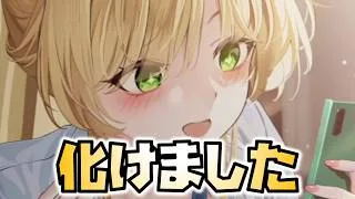【放置少女】EX 幻・馬超が化けました