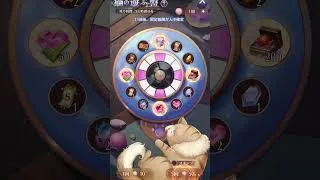 【放置少女】神引きいいい