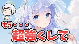 【放置少女】海月(嫁)が新デバフ持ってくるか！？もう笑えるくらい強くしてあげてほしい。２０２６年１０月２２日（更新情報）